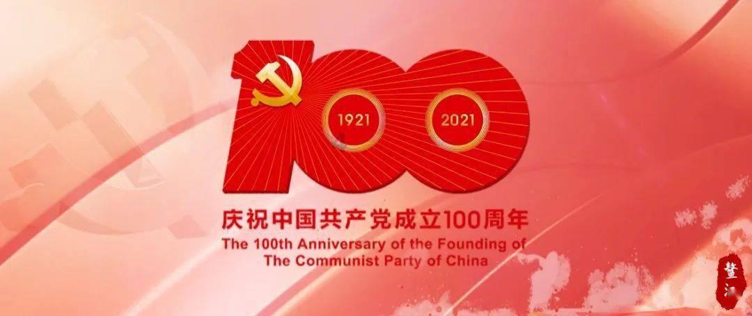 委员履职风采｜李灵芝：俯身大地 助农增收